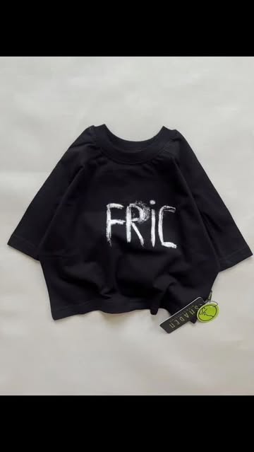 تیشرت FRiC قواره باکسی اسپرت تیکه دوزی شده،مدل آستین سه ربع